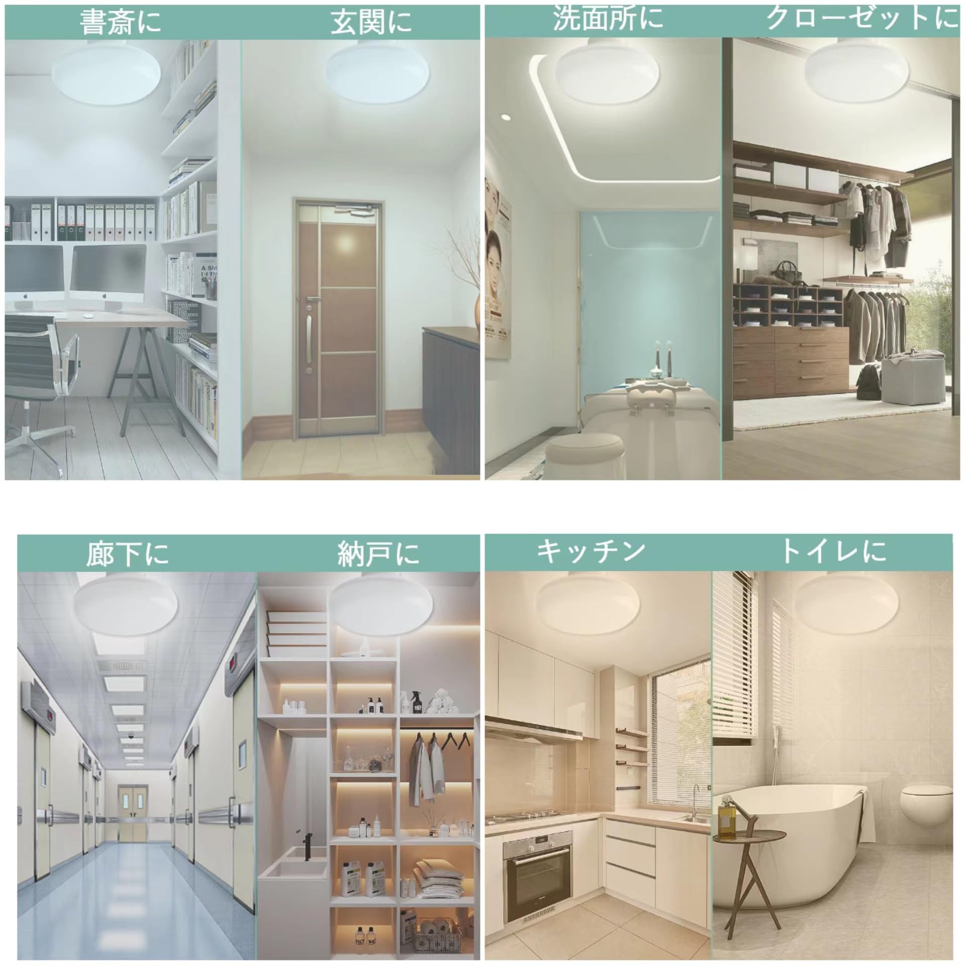 High Color Rendering LED Ceiling Light, Small, 10W Equivalent, 100W Equivalent, 2000 lm, Thin, Hanging Type, Ceiling Light, Lighting Fixture, LED Light Lighting, No Construction Required, Easy