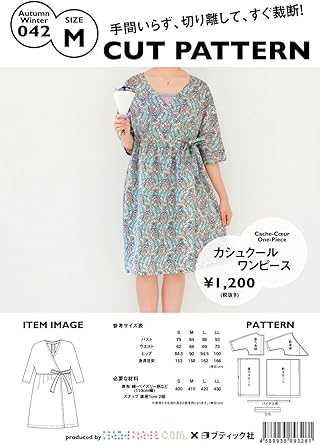 Amazon Co Jp ハンドメイドカンパニー Cut Pattern カシュクールワンピース Mサイズ 型紙 パターン Aw042 M ホビー 通販