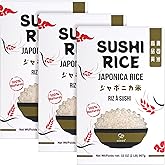 Soeos Sushi Rice 2 Pound (Pack of 3), Short Grain Japonica Rice, Perfect for Sushi Rolls and Mochi, Gluten-Free