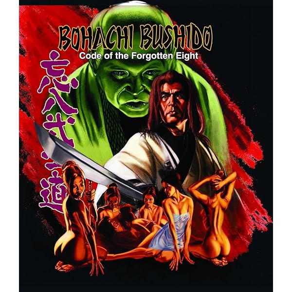 Amazon.com: School of the Holy Beast : Yumi Takigawa, Emiko