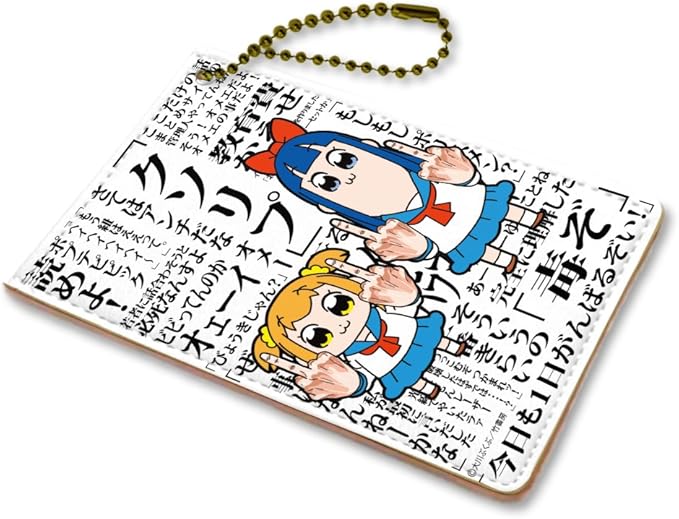 Amazon キャラパス ポプテピピック 04 イメージデザイン01 アニメ 萌えグッズ 通販