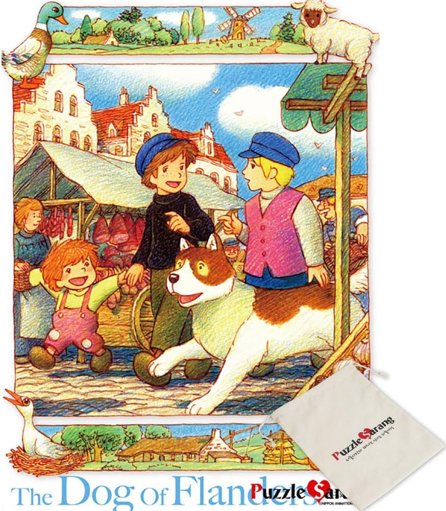 Haksan [Pouch Included] A Dog Of Flanders Walking Together - Nippon Animation - 150 Piece Jigsaw Puzzle