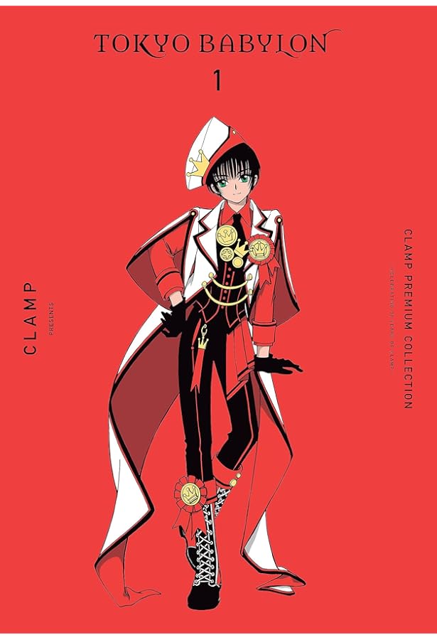 X (3-in-1 Edition), Vol. 2: CLAMP: 9781421540429: Amazon.com: Books