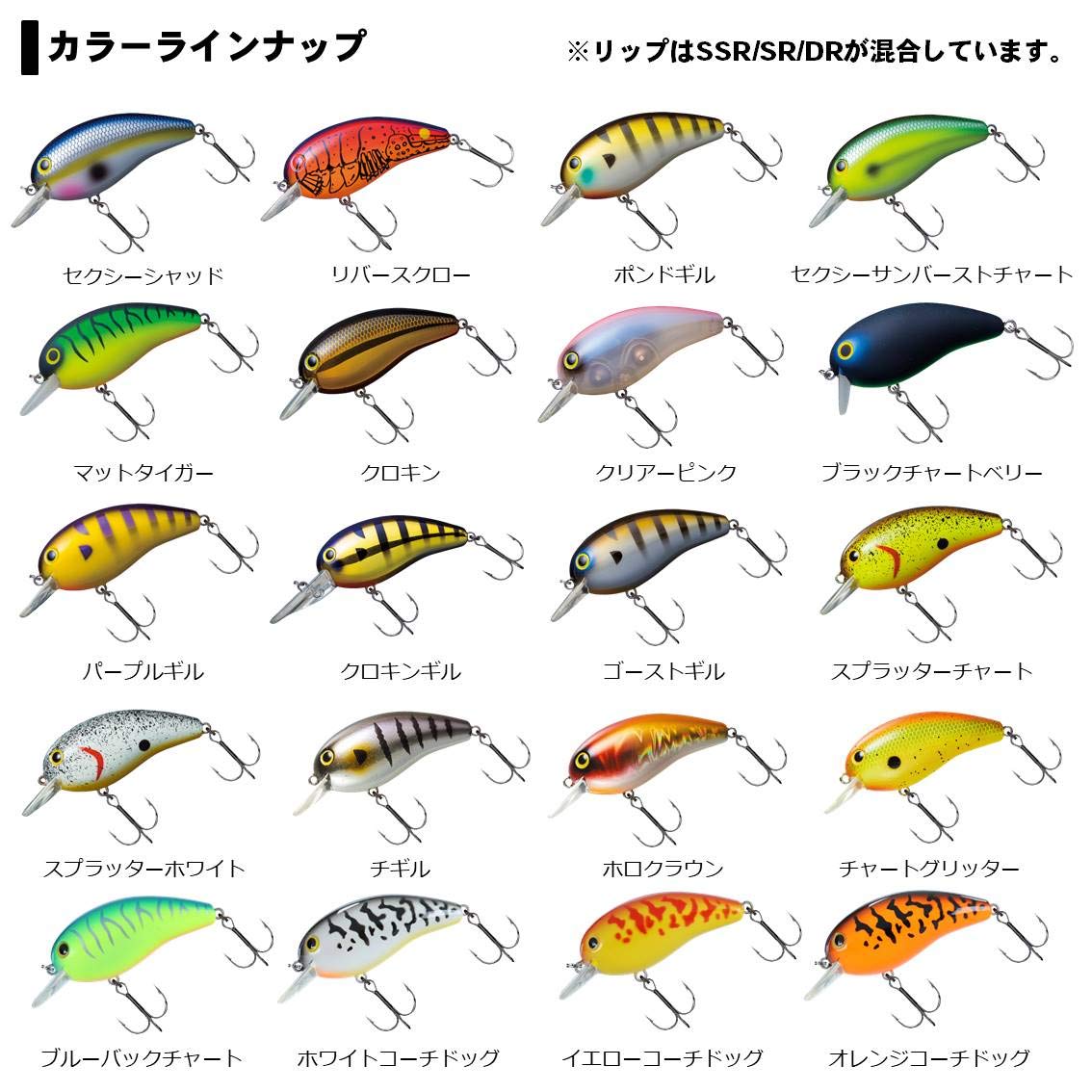 Mua ダイワ Daiwa バス デカピーナッツ2 ルアー Tren Amazon Nhật Chinh Hang 2020 Fado