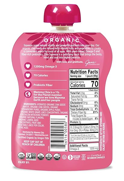MAMMA CHIA STRAWBERRY LEMONADE ORGANIC PREBIOTIC SQUEEZE SNACK, NON GMO, NO ADDED SUGAR, 14 OUNCES (PACK OF 6)