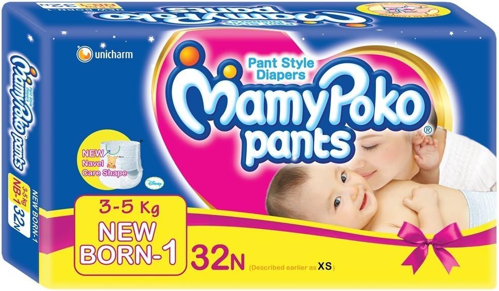 amazon mamy poko pants small