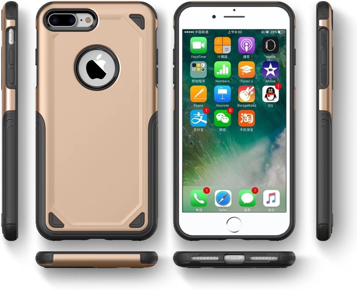 iPhone 8 Plus / iPhone 7 Plus Case, Hybrid Armor Case with Air Cushion Technology and Secure Grip Drop Protection for Apple iPhone 8 / 7 Plus, Golden