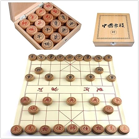 chinese chess set