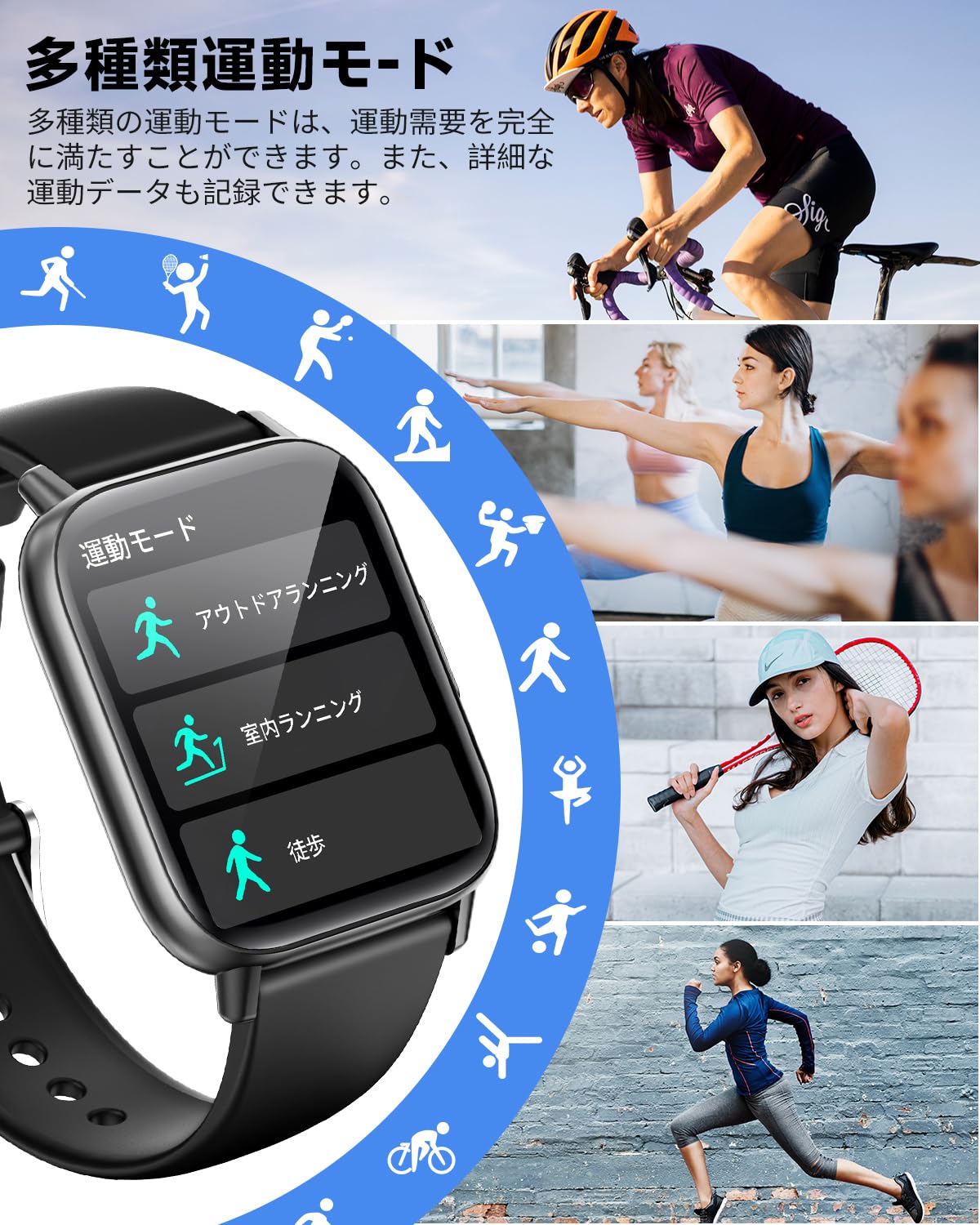 Smart Watch (2024 New Appearance & 1.83 Inch Large Screen) Compatible with iPhone & Android Phone Function, Calls, Incoming Calls, Line, Message Notifications, Smart Watch, IP67 Waterproof, 100+