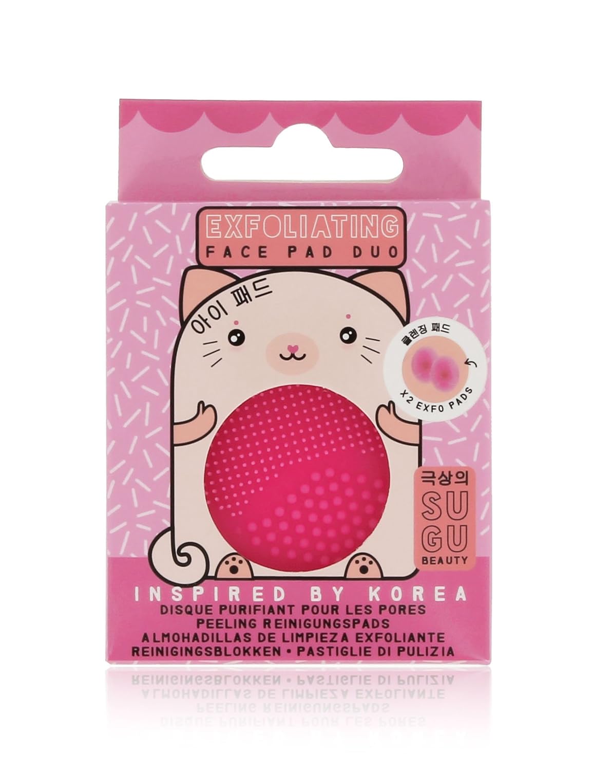 exfoliating facial scrub pads