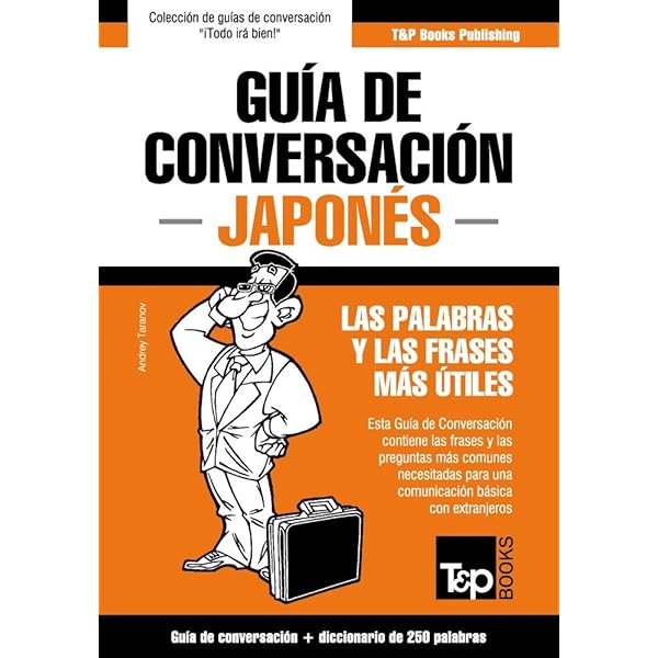Amazon.com: Diccionario japonés - español (辞書) : Las 5.500