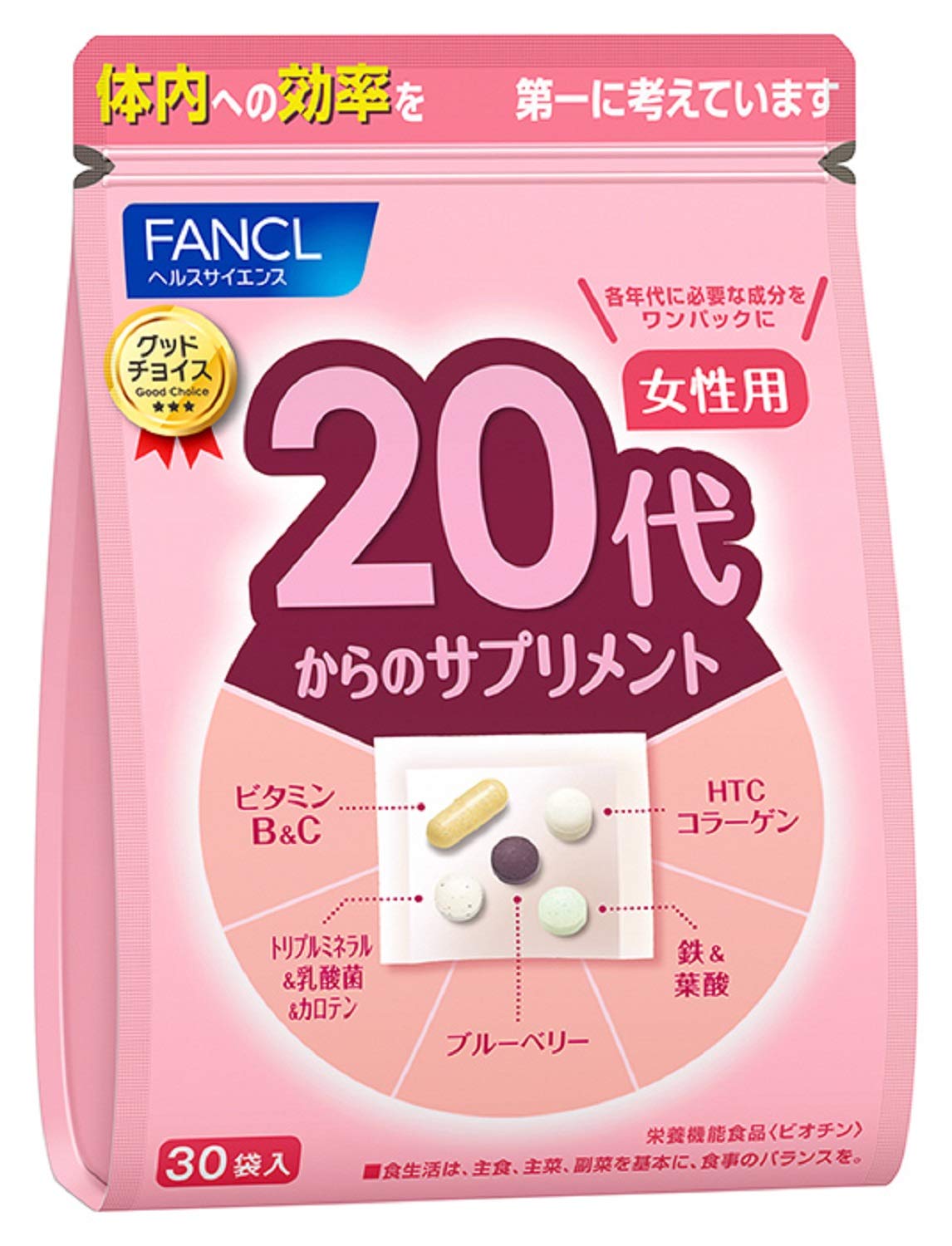 ファンケル (FANCL) 20代からのサプリメント女性用 15～30日分 (30袋) 年代 サプリ (ビタミンC/葉酸/鉄) 個包装商品画像