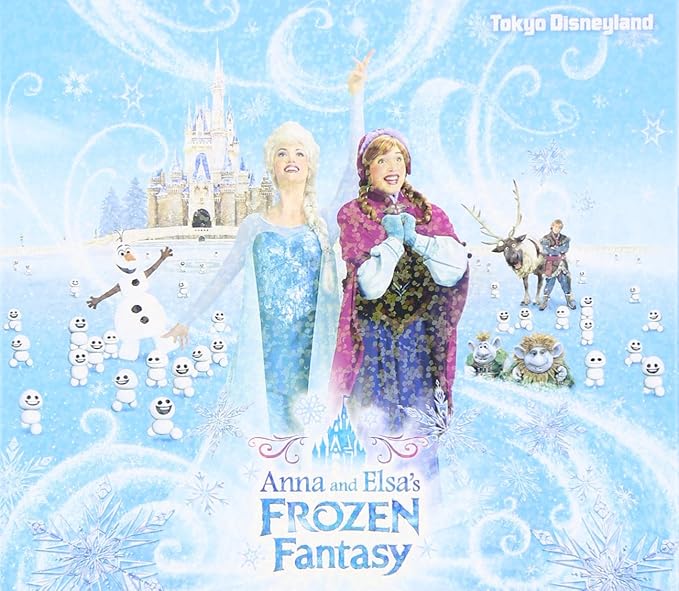 Amazon 東京ディズニーランド アナとエルサのフローズンファンタジー ２０１６ Disney キッズ ファミリー 音楽