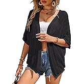 BeautyNee Lightweight Summer Crochet Cardigan for Women Short Sleeve Kimono Boho Open Front Sheer Knit Cardigans