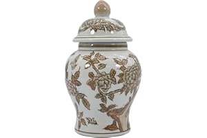 Galt International 8" Home Decor Ceramic Ginger Jar with Lid - Tea Storage, Decorative Centerpiece Accent Jar Jingdezhen Chinese Style Porcelain (Brown & White)