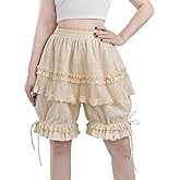 LSYYSKB Women Bloomer Victorian Steampunk Bloomers for Women Teen Girls Ruffled Lace Pumpkin Short Pantaloons Underdress