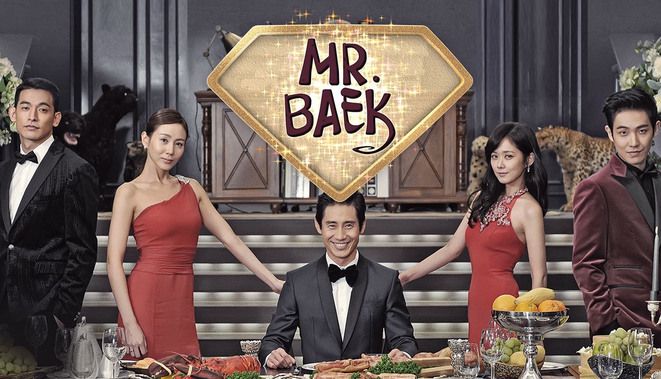 Watch Mr Baek Season 1 Prime Video