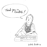 Thank You To Everybody!(BEST ALBUM)