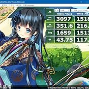 カスタマー画像