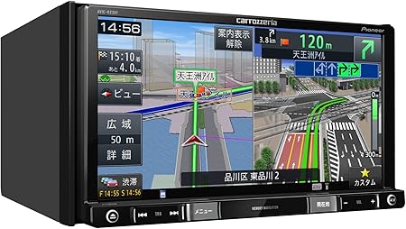 Amazon パイオニア カーナビ カロッツェリア 楽ナビ 7型 Avic Rz301 Dvd Cd Sd Usb オーディオ一体型ナビ 車 バイク