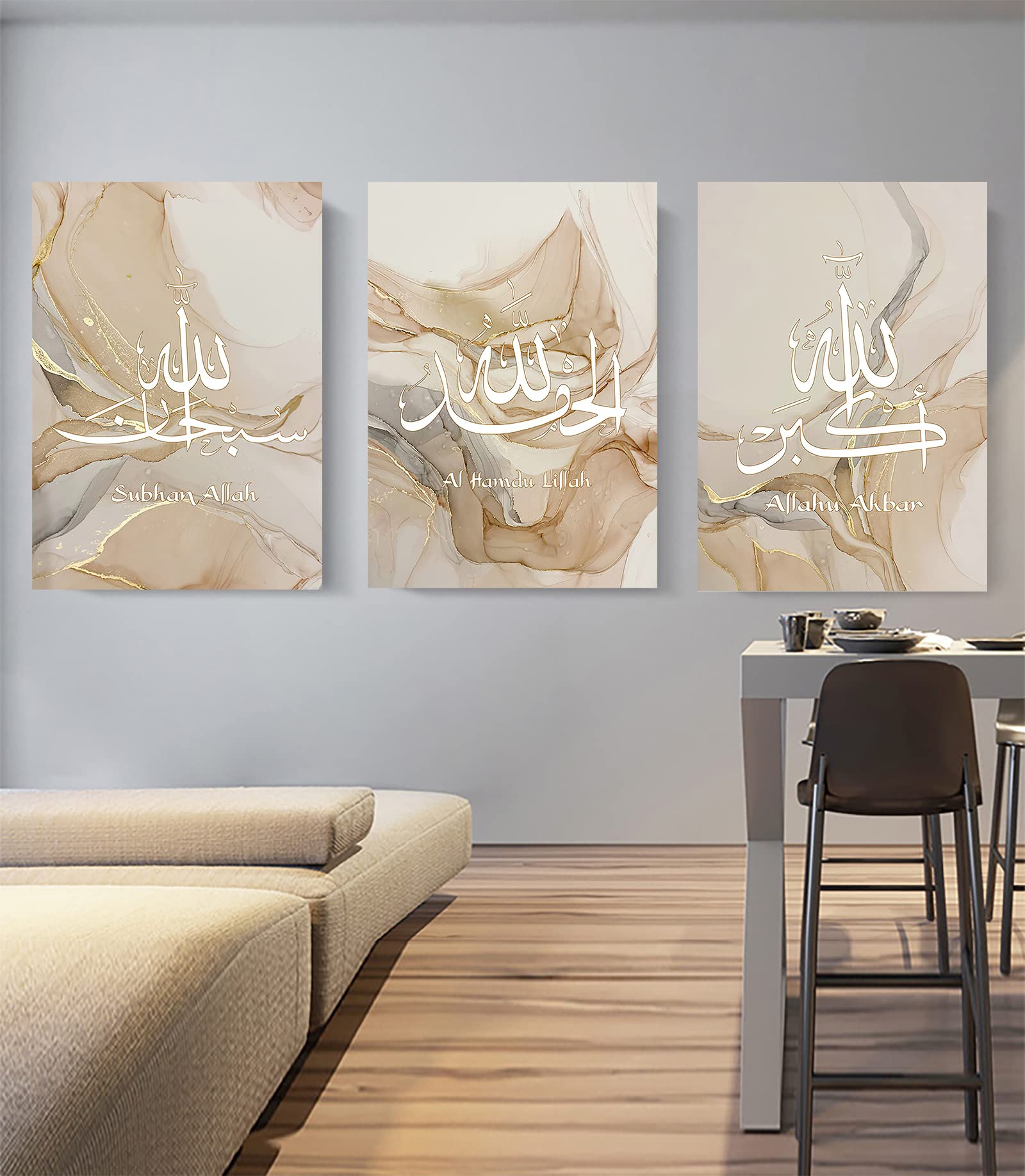 LYBOHO Islamic Arabic Calligraphy Canvas Painting, Silver Marble Background Allah Islamic Quotes Poster Canvas Painting Pictures Decoration, No Frame (Islam - Golden 1, 3PCS-20x30cm)