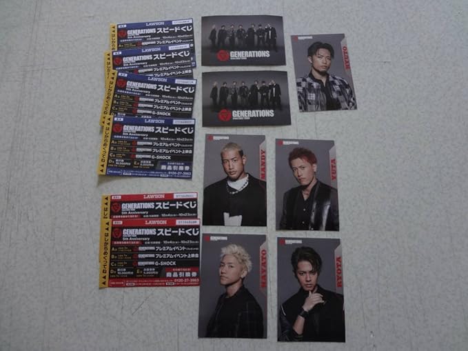 Amazon ローソンくじ 13枚セット Generations 数原龍友 Exile Tribe 三代目 Jsoulbrothers 片寄涼太 関口メンディー 中務裕太 Mandy 小森隼 アイドル 芸能人グッズ 通販
