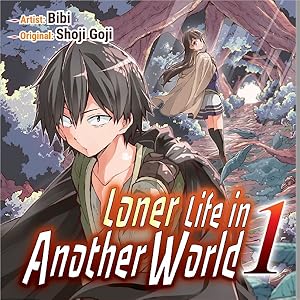 Amazon Com Loner Life In Another World Vol 1 Manga Ebook Goji Shoji Bibi Hodgson Andrew Kindle Store
