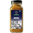Pipar Spices Advieh - Persian Spice Blend, Glass Bottle, 2 oz (57g) Pack | Hand-Stone Ground Spices