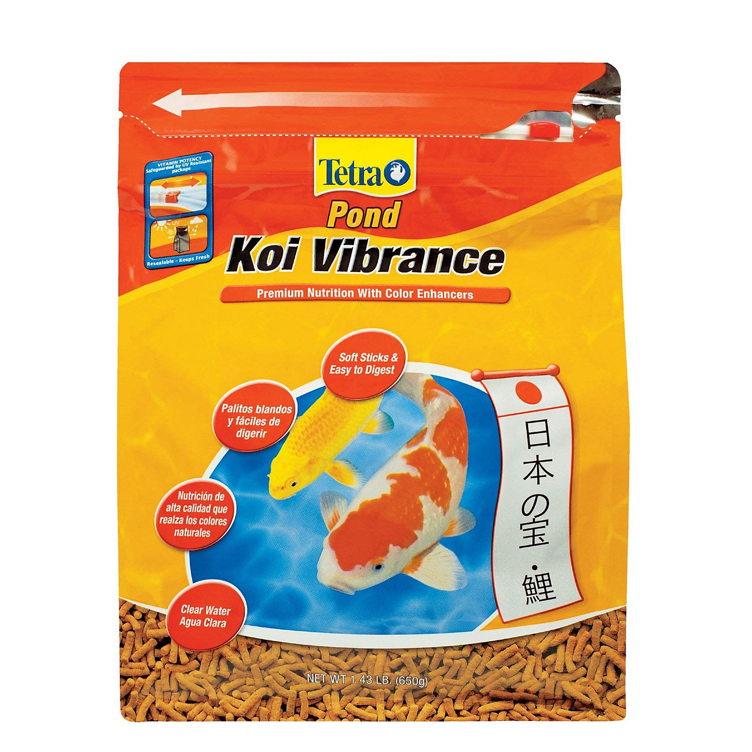 Tetra Pond Koi Vibrance Petz Bitz Pets Shop