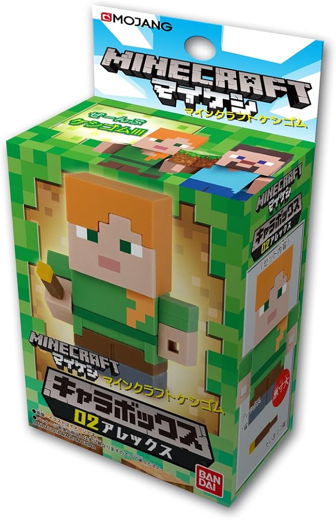 Amazon Minecraft マインクラフト キャラボックス02 アレックス おもちゃ雑貨 おもちゃ