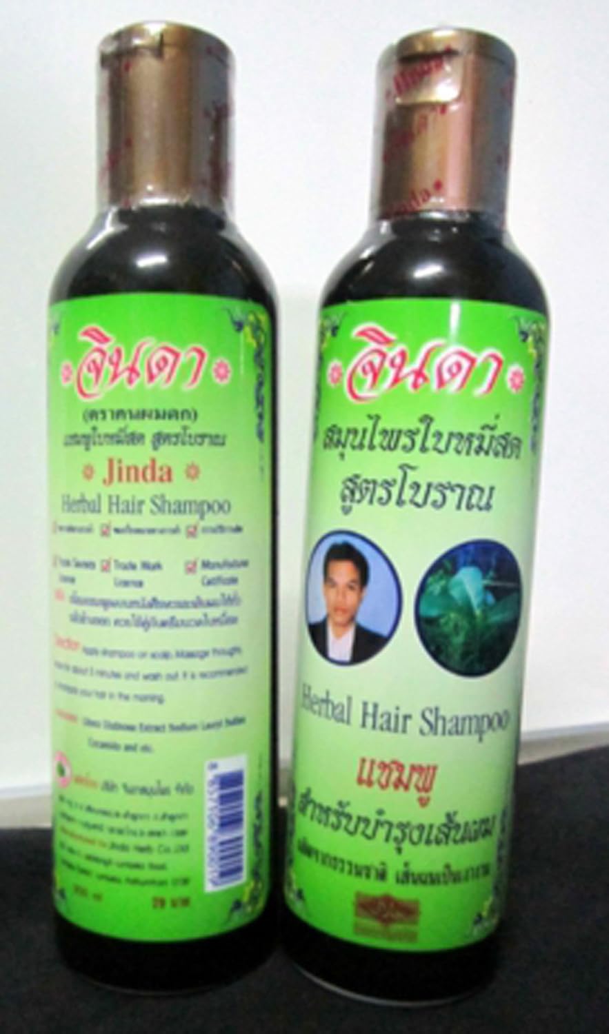 Jinda 250 ml Herbal Shampoo Ancient Formula Helps Hair Grow Growth Natural : Sports & Outdoors