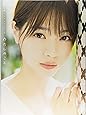【Amazon.co.jp限定】西野七瀬1stフォトブック『わたしのこと』 Amazon限定カバーVer.