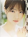 【Amazon.co.jp限定】西野七瀬1stフォトブック『わたしのこと』 Amazon限定カバーVer.