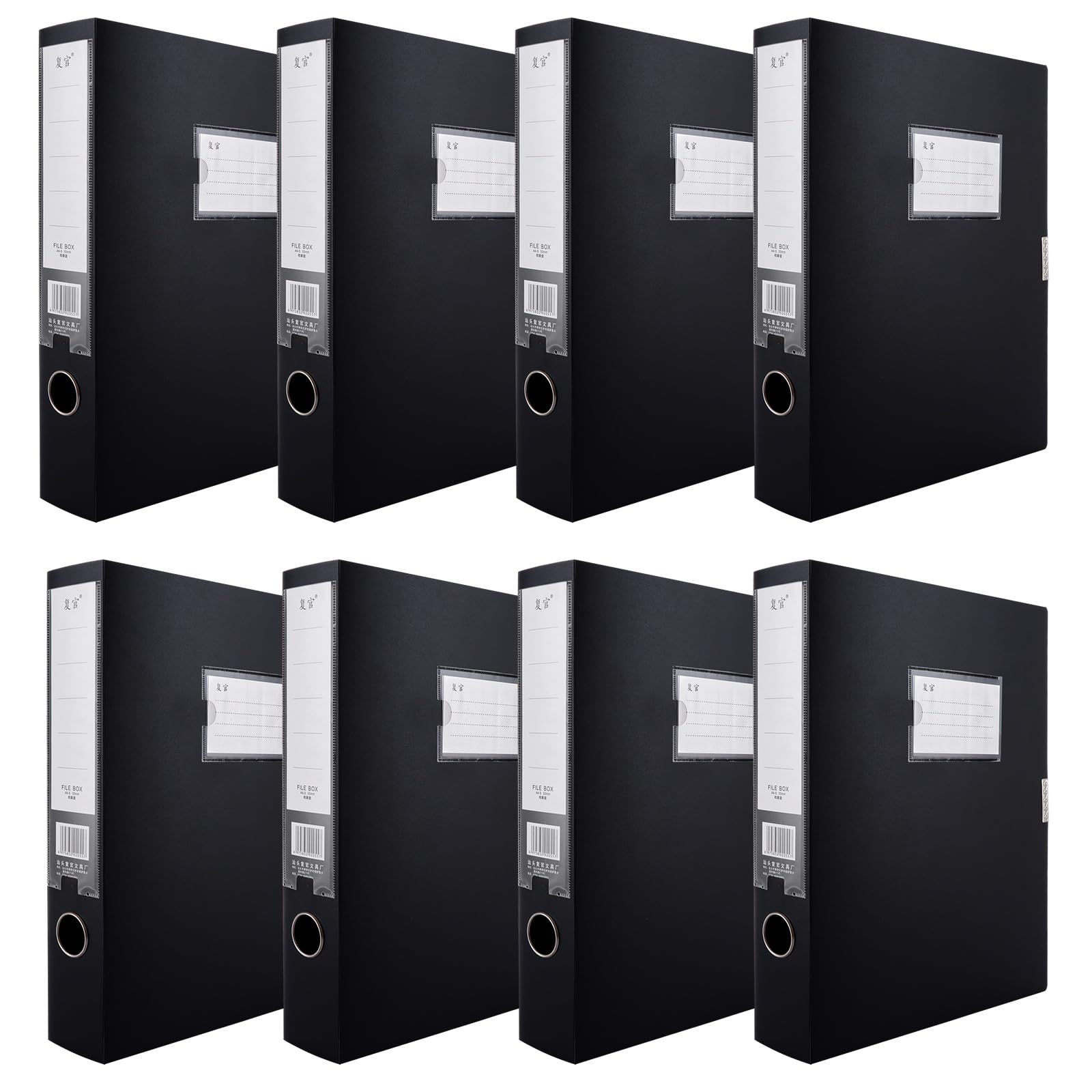 VIDETOL Box Files A4 Pack of 8, Plastic Deep Holders 55mm, Foolscap for Office Stationery Document, Black