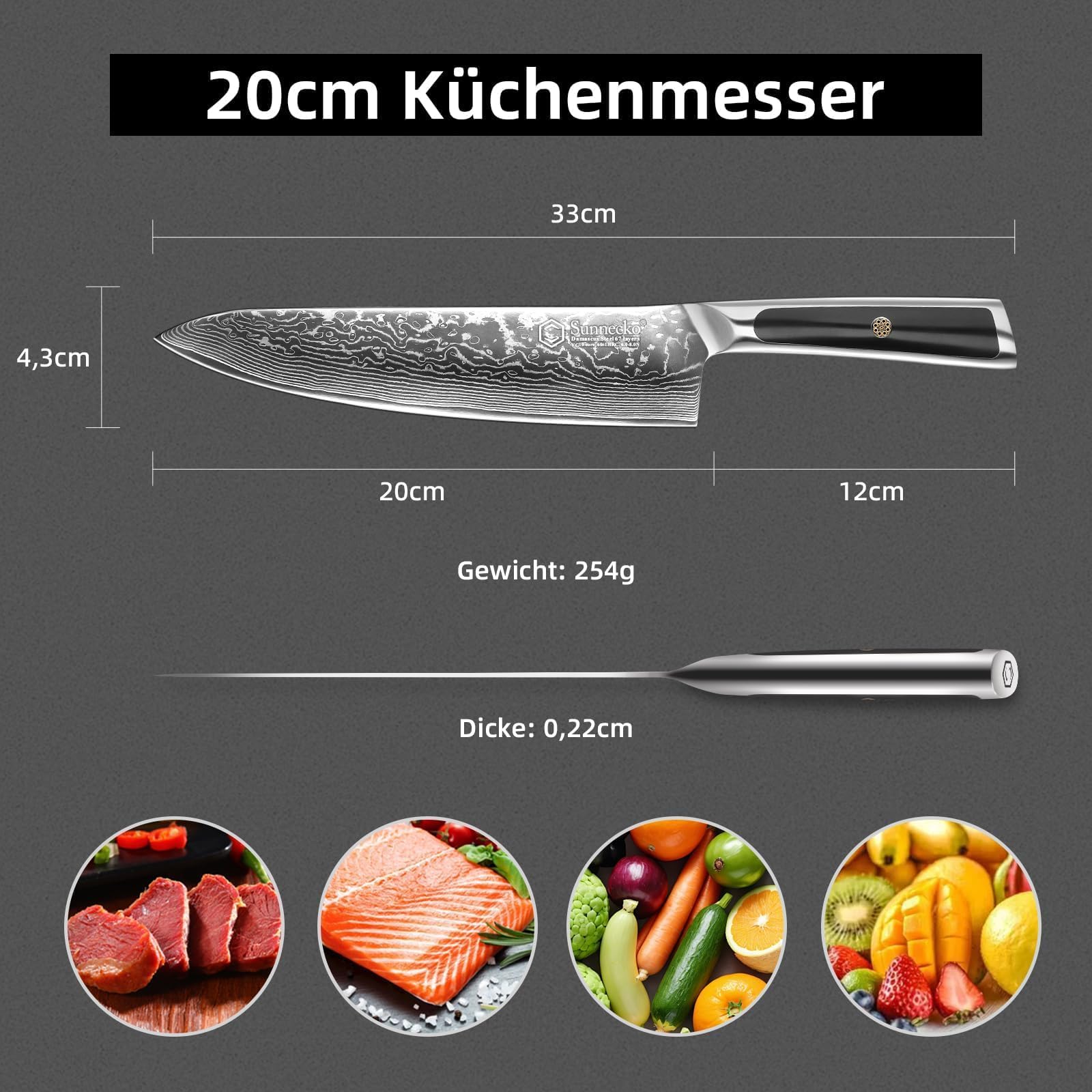 Sunnecko Damastmesser 20cm Kochmesser Küchenmesser 2