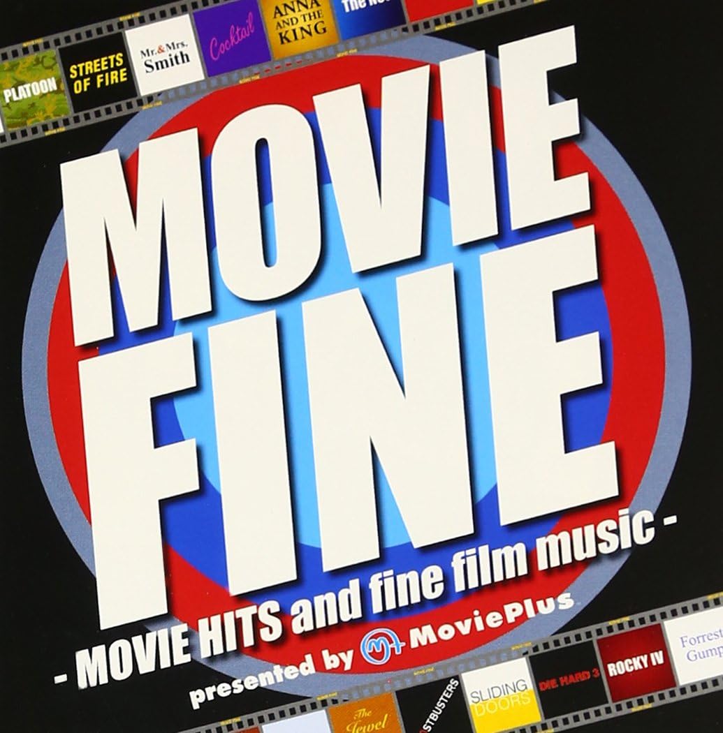 Amazon ムーヴィー ファイン Movie Hits And Fine Film Music 映画主題歌 エルヴィス プレスリー ジェファーソン エアプレイン ザ ラヴィン スプーンフル アニー レノックス ドリー パートン レストレス ハート ジョイ エンリケス ダイド