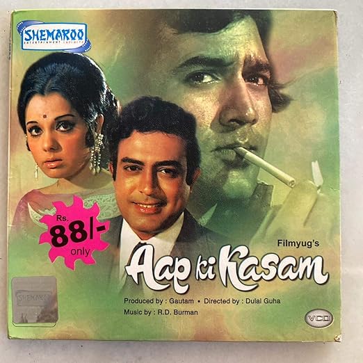 Aap Ki Kasam Sanjeev Kumar, Rajesh Khanna, Mumtaz, Jayshree, Dina