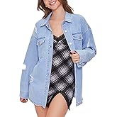 Forever 21 womens Denim Distressed Shacket