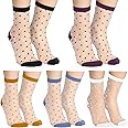 Zoom See Through Socks, Lime main image 1