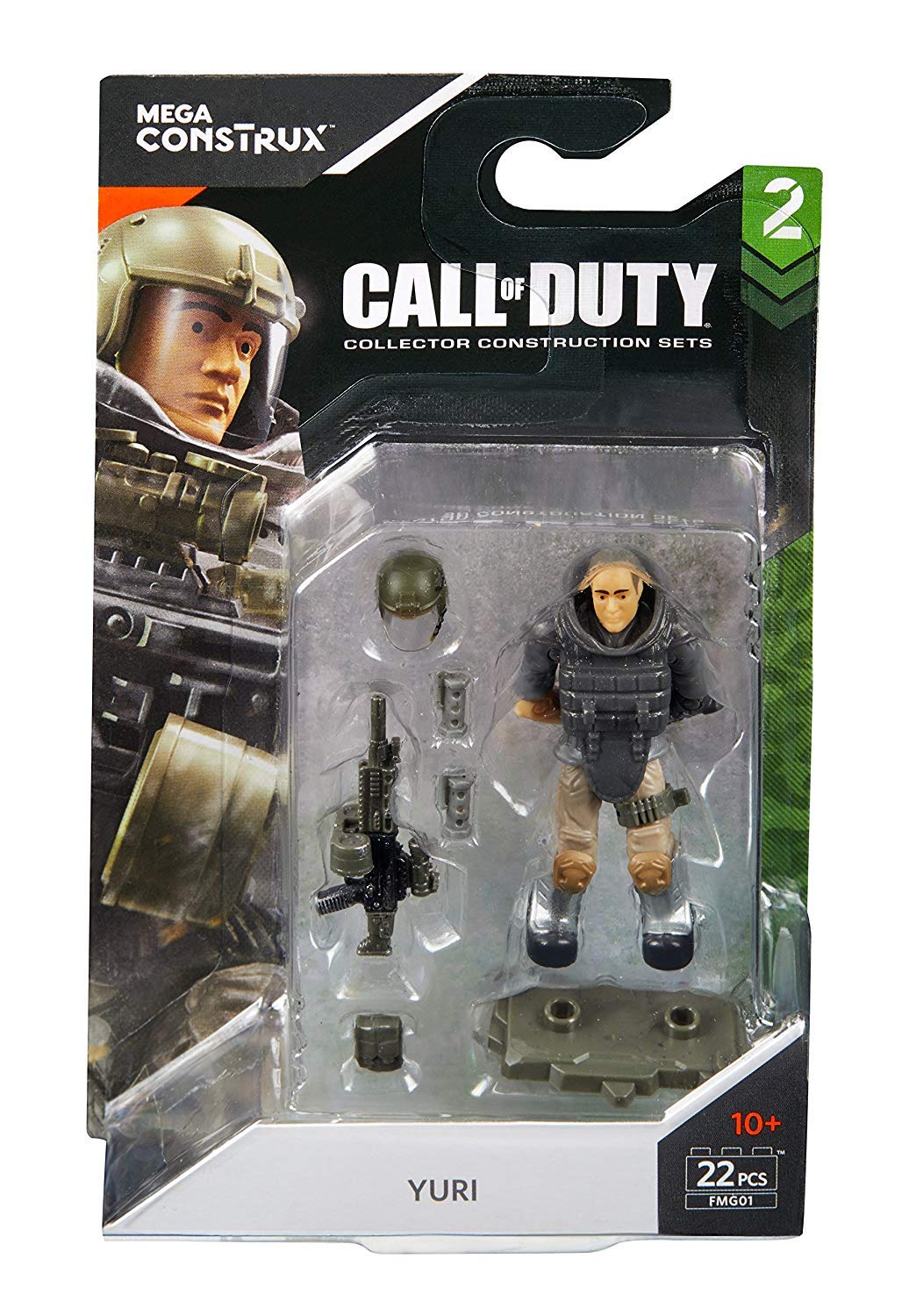 call of duty action figures amazon