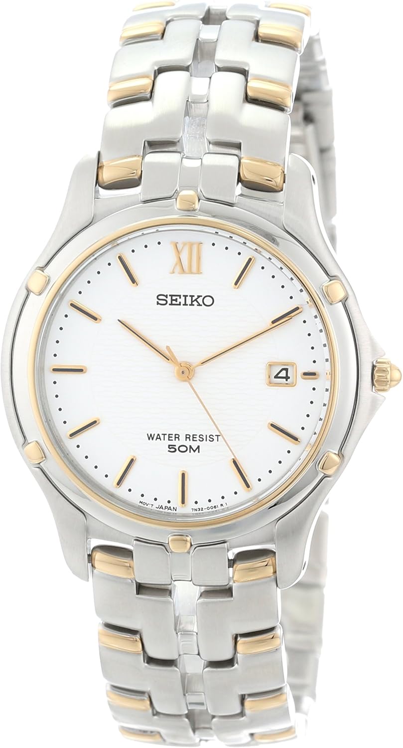 seiko 50m watch price