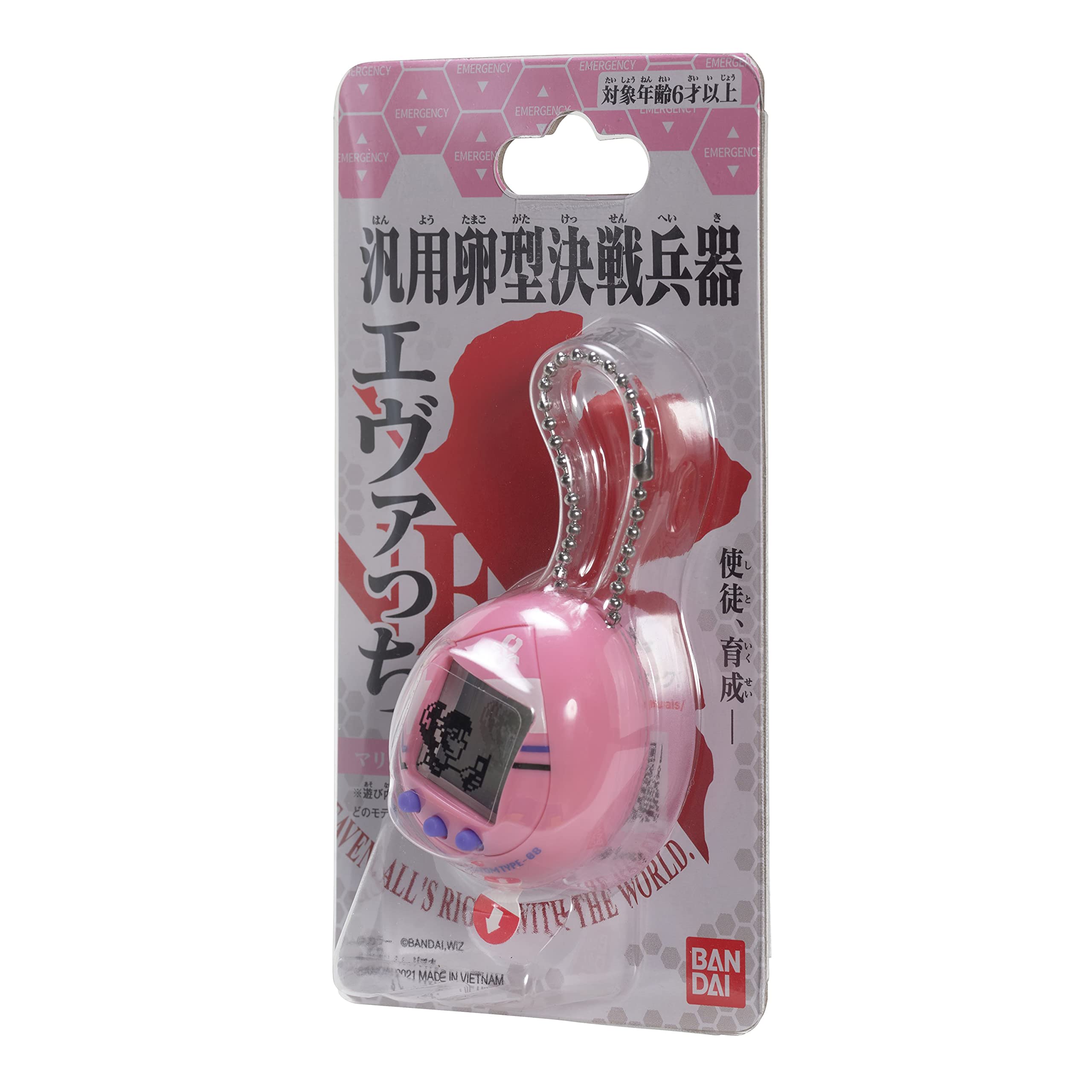 Tamagotchi Nano x Evangelion - Evatchi Mari (Japanese Version)