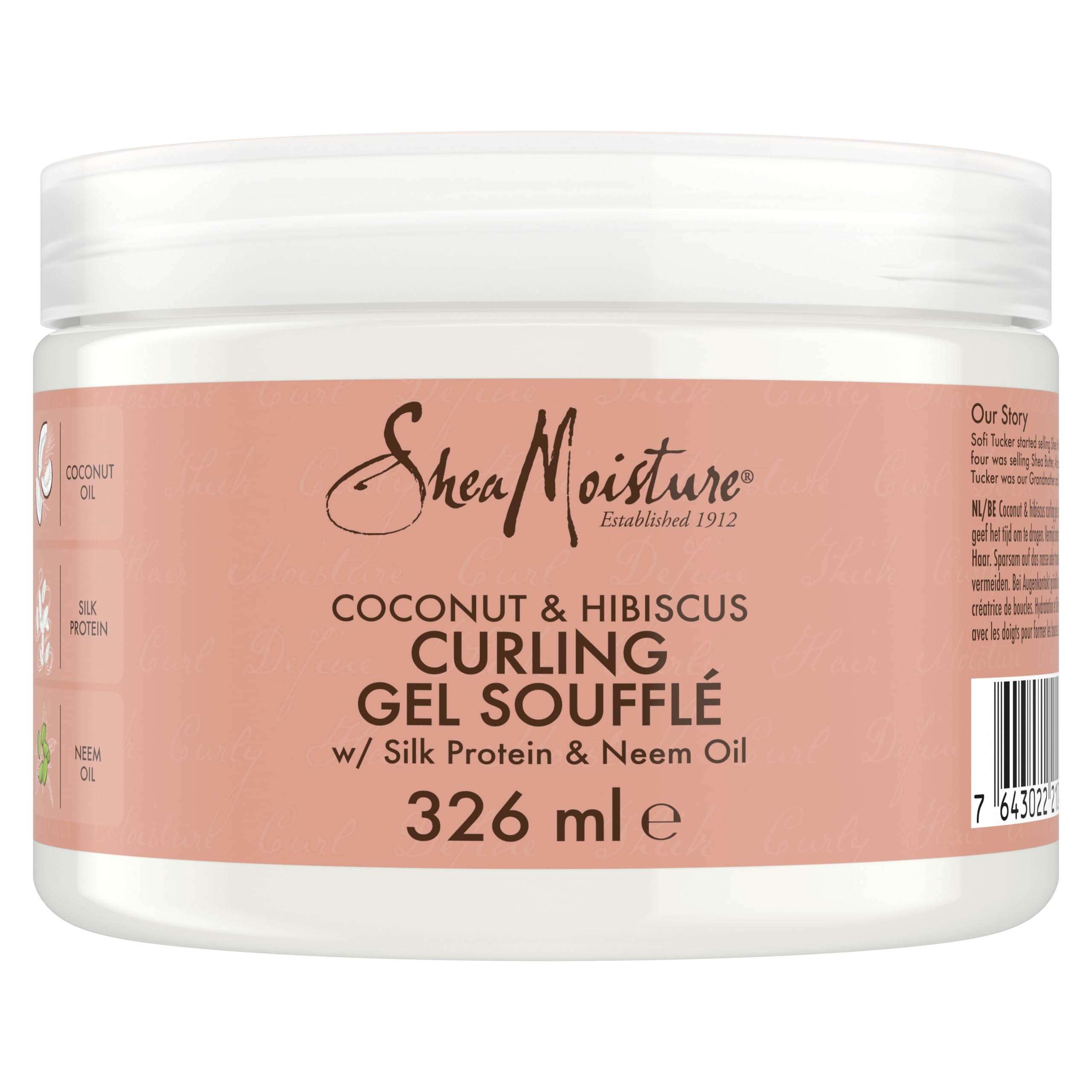 Shea Moisture Coconut & Hibiscus Curling Gel Soufflé no silicones or sulphates for thick, curly hair 326 ml
