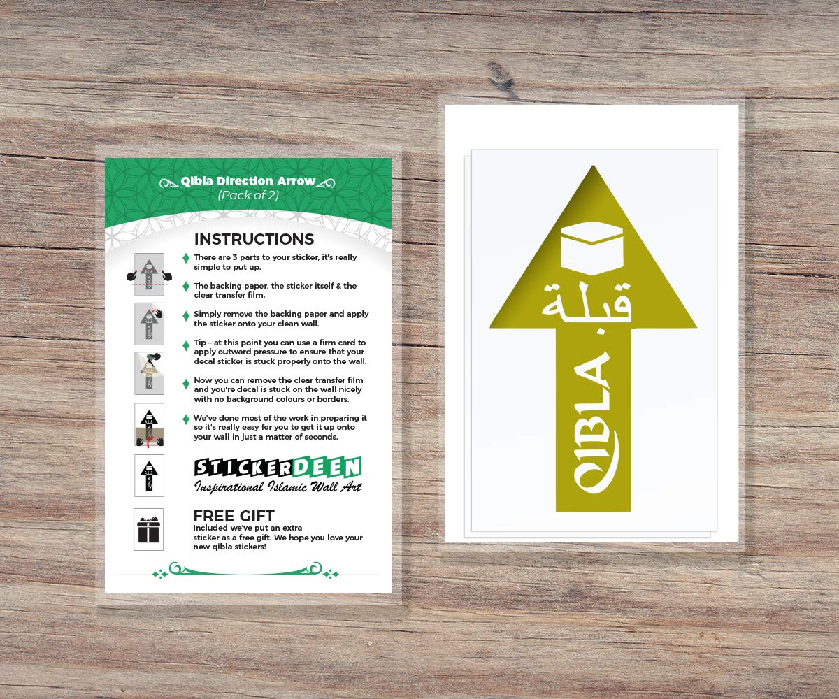 Qibla Direction Arrow (2pk) - Wall/Ceiling Decal Sticker (S004M) (Gold) — image 1