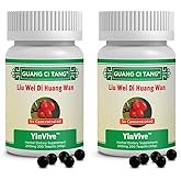 Liu Wei Di Huang Wan, Pills 200 200mg Pills - Pack of 2