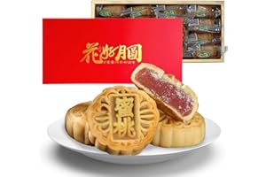 KWOLYKIM 16PCS Mooncake Dessert Peach Flavor Mini Moon Cake Snacks Chinese Mid-Autumn Festival Food 水蜜桃味迷你月餅