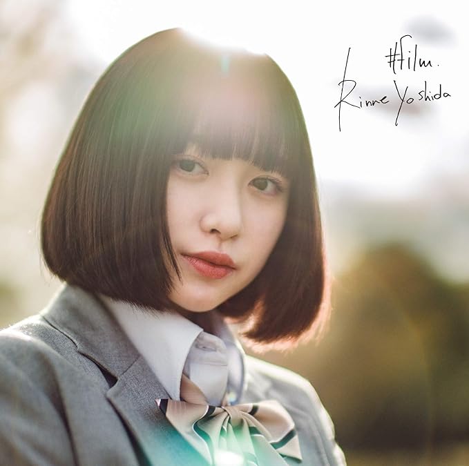 Film Cd 通常盤 特典ピンプリ Amazon Co Jp Ver 付 吉田凜音