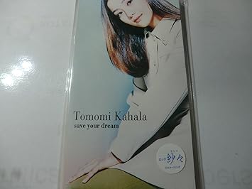 Amazon Save Your Dream 華原朋美 小室哲哉 J Pop 音楽