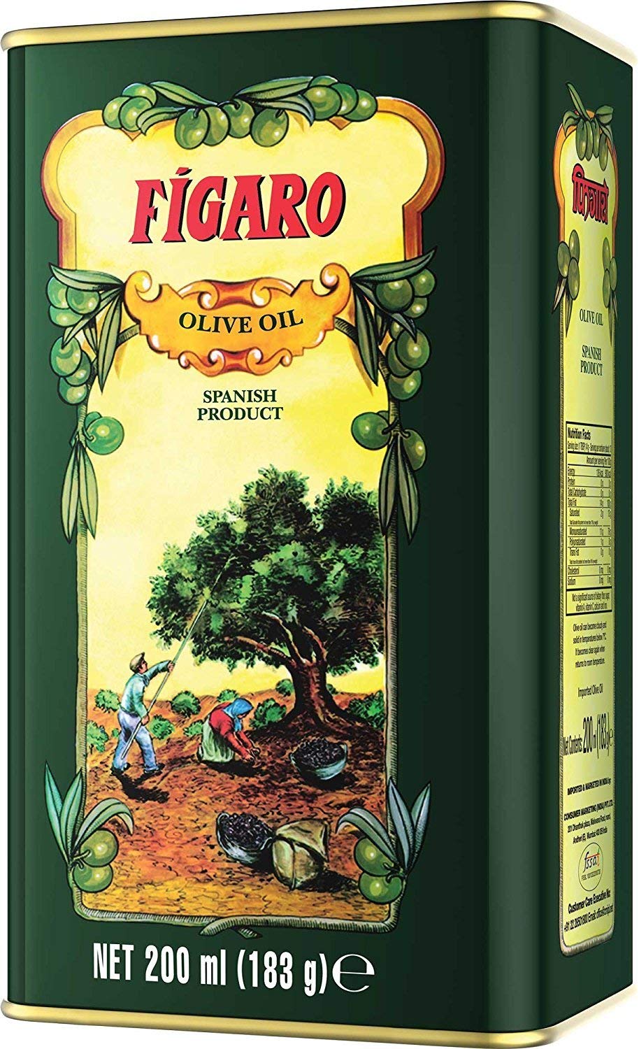 figaro oil baby