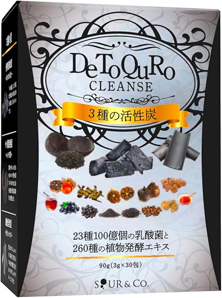Amazon Detoquro 置き換え ダイエット 3種の活性炭 黒ごま風味 30包 Duen ダイエットサプリメント